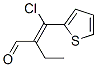 2-(chloro-2-thienylmethylene)butyraldehyde CAS#: 84100-56-1
