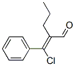 2-(chlorophenylmethylene)valeraldehyde CAS#: 84100-49-2