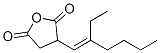 (2-ethylhexenyl)succinic anhydride CAS#: 80049-88-3