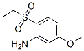 2-ethylsulphonyl-5-methoxyaniline CAS#: 80036-86-8