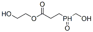 2-hydroxyethyl 3-(hydroxymethylphosphinoyl)propionate CAS#: 85391-33-9
