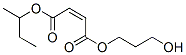 2-hydroxymethylethyl 1-methylpropyl maleate CAS#: 85909-48-4