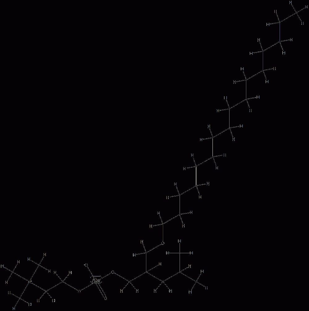 2-isobutyl-platelet activating factor CAS#: 83922-30-9
