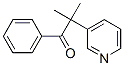 2-methyl-1-phenyl-2-(3-pyridinyl)-1-propanone CAS#: 87372-75-6