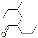 2-propyl-4-methylhexanal CAS#: 85153-29-3