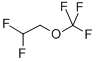 2,2-DIFLUOROETHYL TRIFLUOROMETHYL ETHER CAS#: 84011-15-4
