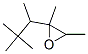 2,3-dimethyl-2-(1,2,2-trimethylpropyl)oxirane CAS#: 81786-70-1
