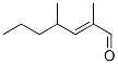 2,4-dimethylhepta-2,2-dienal CAS#: 85136-08-9