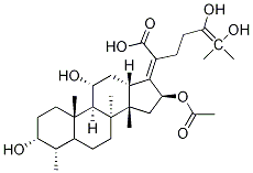 24,25-Dihydroxyfusidic Acid CAS#: 80445-74-5