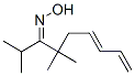2,4,4-trimethylnona-6,8-dien-3-one oxime CAS#: 84625-53-6