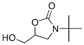 3-(1,1-dimethylethyl)-5-(hydroxymethyl)oxazolidin-2-one CAS#: 85665-60-7