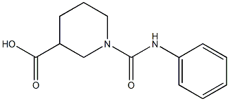 3-(3-Methoxyphenyl)propanoic acid CAS#: 827612-81-7