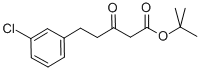 3-CHLORO-BETA-OXO-BENZENEPENTANOIC ACID 1,1-DIMETHYLETHYL ESTER CAS#: 85794-94-1