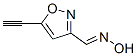 3-Isoxazolecarboxaldehyde, 5-ethynyl-, oxime (7CI) CAS#: 89324-20-9