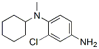3-chloro-4-(N-cyclohexyl-N-methylamino)aniline CAS#: 85896-15-7