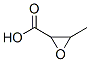 3-methylglycidic acid CAS#: 86561-72-0