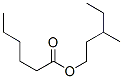 3-methylpentyl hexanoate CAS#: 84254-86-4