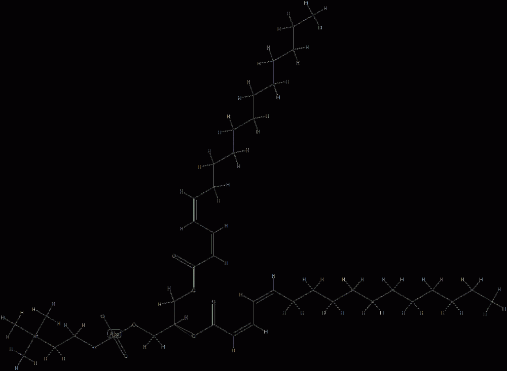3,5,9-Trioxa-4-phosphapentacosa-11,13-dien-1-aminium, 4-hydroxy-N,N,N- trimethyl-10-oxo-7-((1-oxo-2,4-hexadecadienyl)oxy)-, hydroxide, inner salt, 4-oxide, (R-(all-E))- CAS#: 88589-84-8