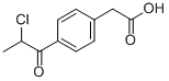 4-(2-CHLOROPROPIONYL)PHENYLACETIC ACID CAS#: 84098-73-7