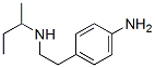 4-Amino-2,alpha-dimethylethylphenethylamine CAS#: 84257-60-3