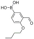 4-Butoxy-3-forMylphenylboronic acid CAS#: 815619-87-5