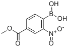 4-METHOXYCARBONYL-2-NITROPHENYLBORONIC ACID CAS#: 85107-55-7