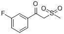 4-(METHYLSULFONYLAMINO)BENZYLAMINE HYDROCHLORIDE CAS#: 82652-12-8