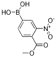 4-Methoxycarbonyl-3-nitrophenylboronic acid CAS#: 85107-56-8