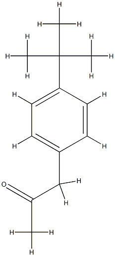 4-T-BUTYL PROPIOPHONE CAS#: 81561-77-5