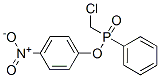 4-nitrophenyl chloromethyl(phenyl)phosphinate CAS#: 88144-99-4