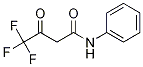 4,4,4-trifluoro-3-oxo-N-phenylbutanamide CAS#: 836-31-7