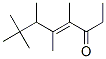 4,5,6,7,7-pentamethyloct-4-en-3-one CAS#: 81786-78-9