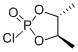 (4R,5R)-2-CHLORO-4,5-DIMETHYL-1,3,2-DIOXAPHOSPHOLANE 2-OXIDE CAS#: 89104-48-3