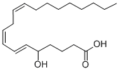 (+/-)5-HETRE CAS#: 88053-46-7