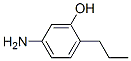 5-amino-2-propylphenol CAS#: 85681-95-4