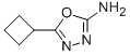 5-cyclobutyl-1,3,4-oxadiazol-2-amine CAS#: 89464-84-6