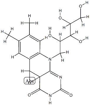 5-deazaflavin 4,5-epoxide CAS#: 86889-50-1
