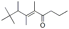 5,6,7,8,8-pentamethylnon-5-en-4-one CAS#: 81786-81-4