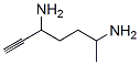 6-heptyne-2,5-diamine CAS#: 81645-70-7
