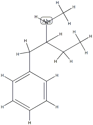 α-Ethyl-N-methylbenzeneethanamine CAS#: 84952-60-3
