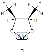 (2α,4α,5α)-2-Chloro-4,5-dimethyl-1,3,2-dioxarsolane CAS#: 88197-24-4