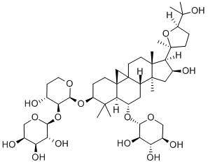 ASKENDOSIDE D CAS#: 86408-17-5