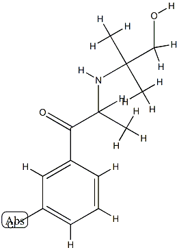 BW 306U CAS#: 82793-84-8