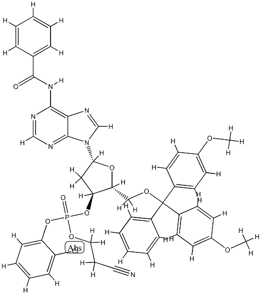 BZ-DMT-DEOXYADENOSINE TRIESTER CAS#: 80817-34-1