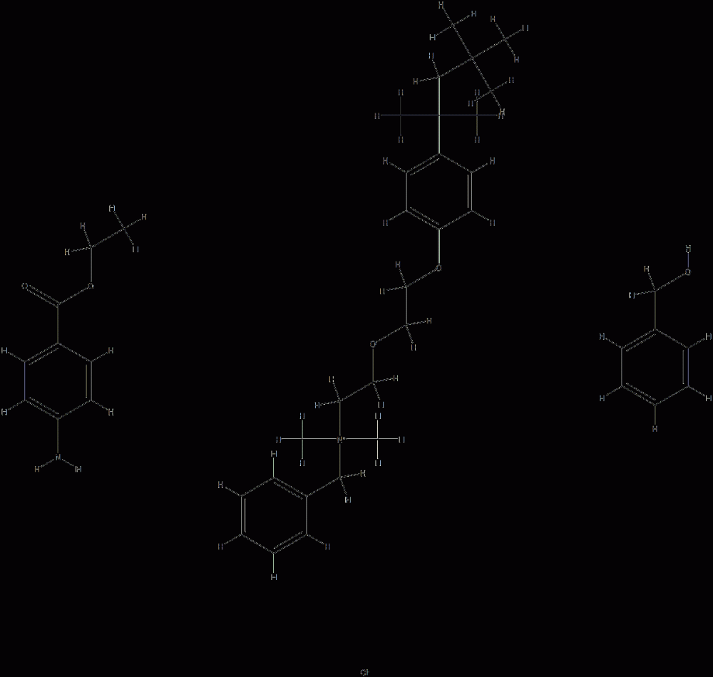 BZC jelly CAS#: 88645-24-3