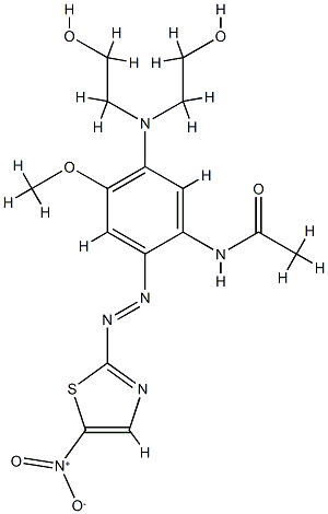 C.I. Disperse Blue A press cake CAS#: 88102-88-9