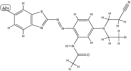 C.I. Disperse Red 206 press cake CAS#: 88329-88-8