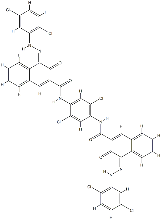 C.I. Pigment Red 214 CAS#: 82643-43-4