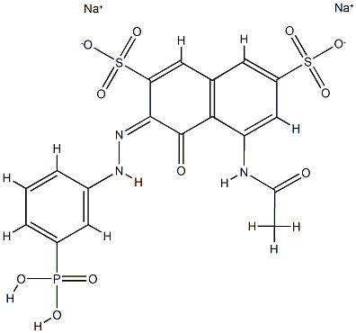 C.I. Reactive Blue 177 CAS#: 89591-46-8
