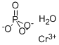 CHROMIUM(III) PHOSPHATE CAS#: 84359-31-9